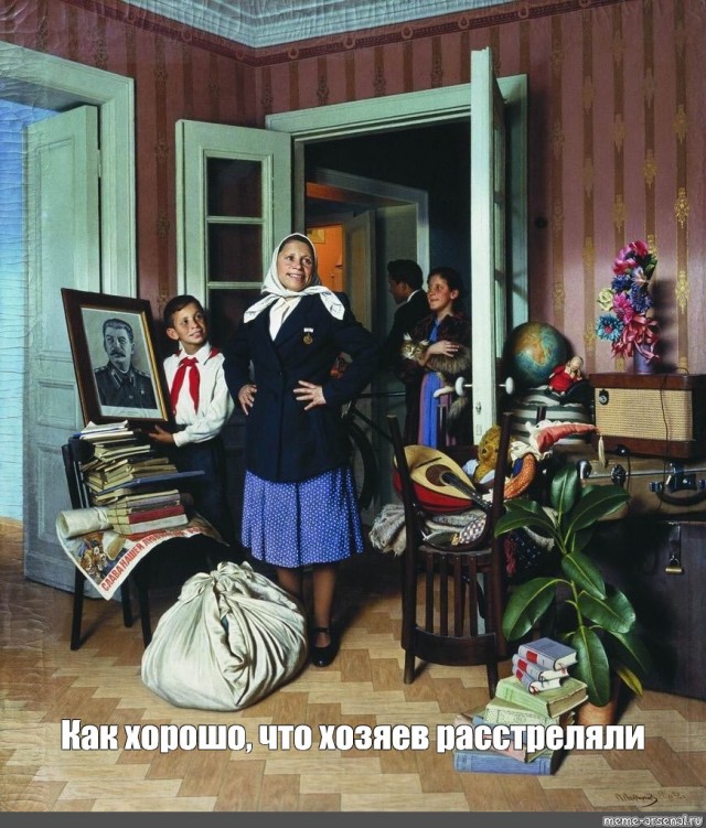 Журналистку портала RusNews Пономаренко осудили на шесть лет колонии за фейк о Мариуполе