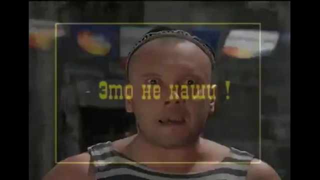Мужские образы в рекламе и глянце разных лет