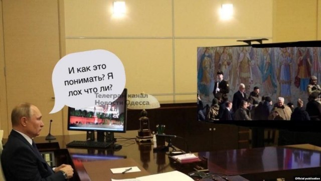 Байден в Киеве