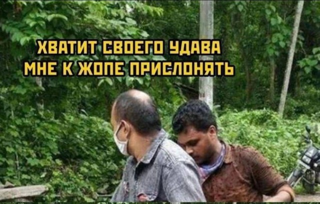 Седые дети