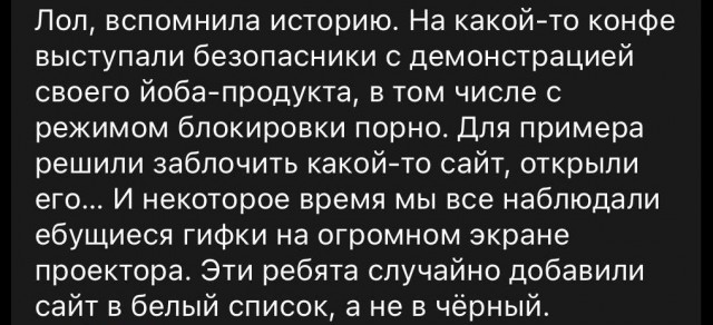 Всего понемногу. Выпуск от 13.03.