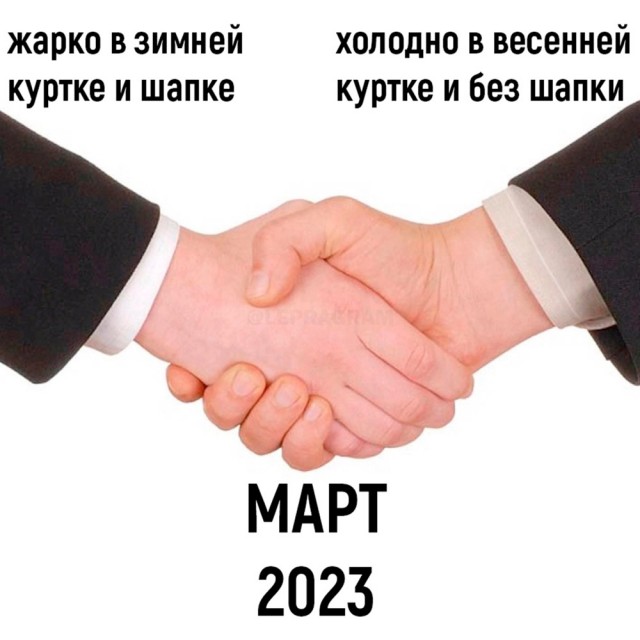 Немного картинок для настроения - 155