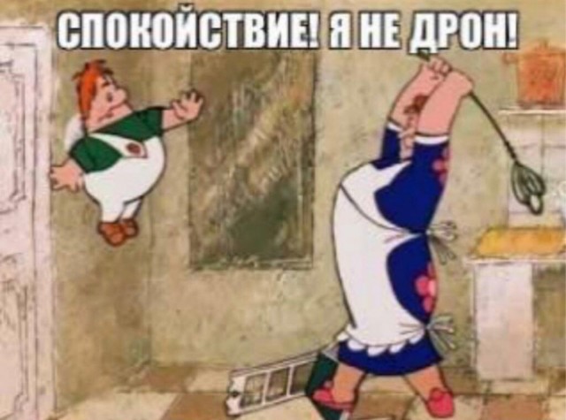 Картинки и мемы, всяко разно - 179