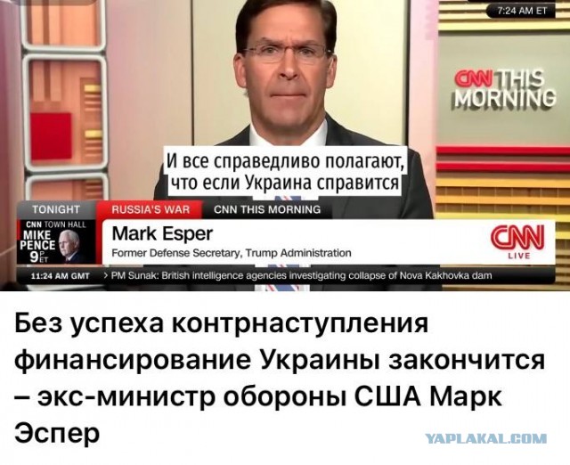 22 летний певец-миллионер Sheba Singer. Он же сын министра обороны Сергея Шойгу Данила.