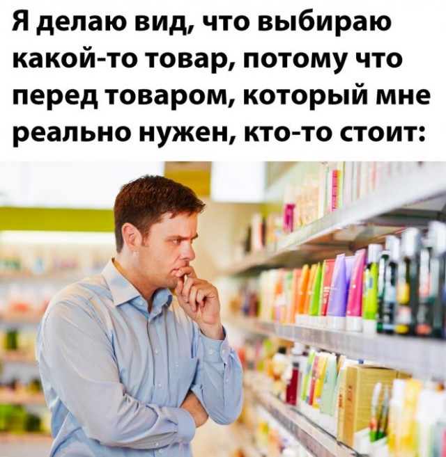 Картинки и мемы, всяко разно - 185