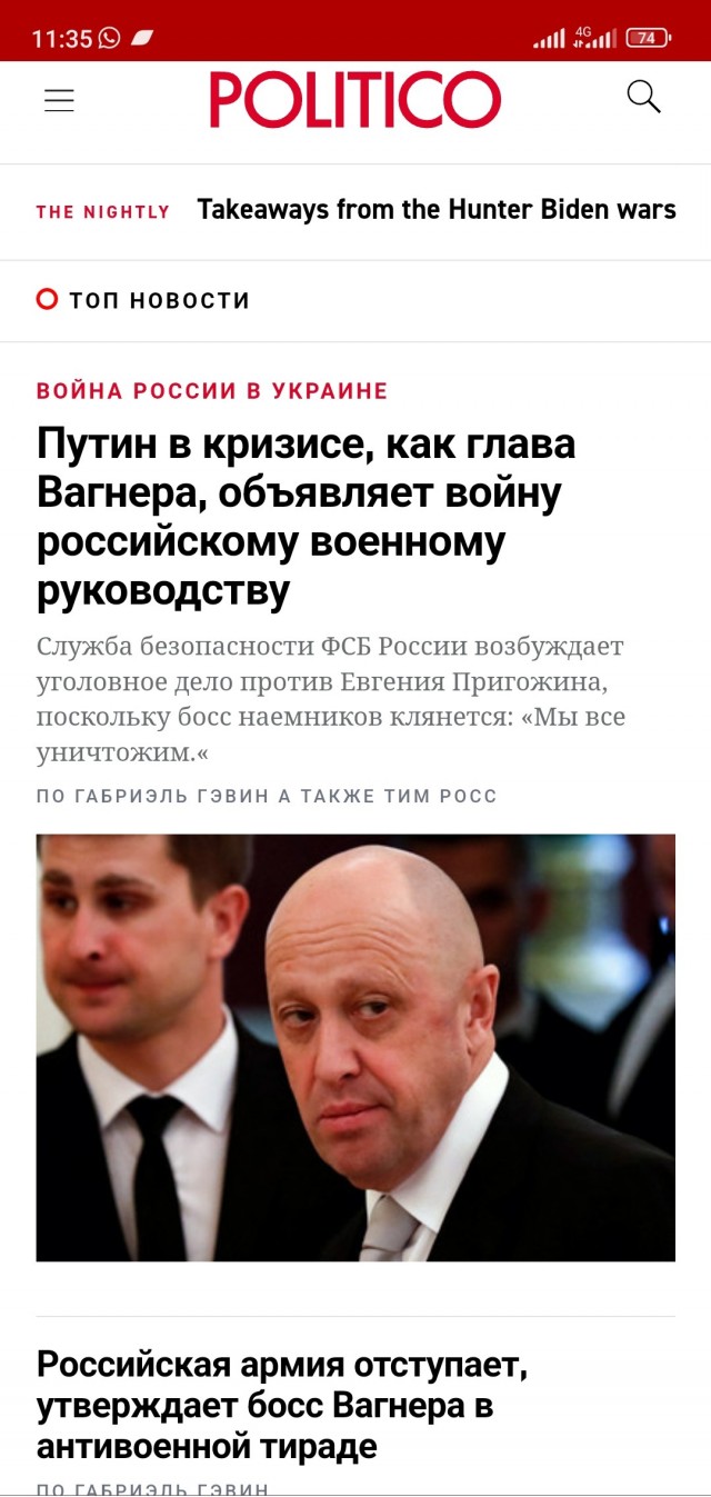 В Москве и Московской области ввели режим КТО