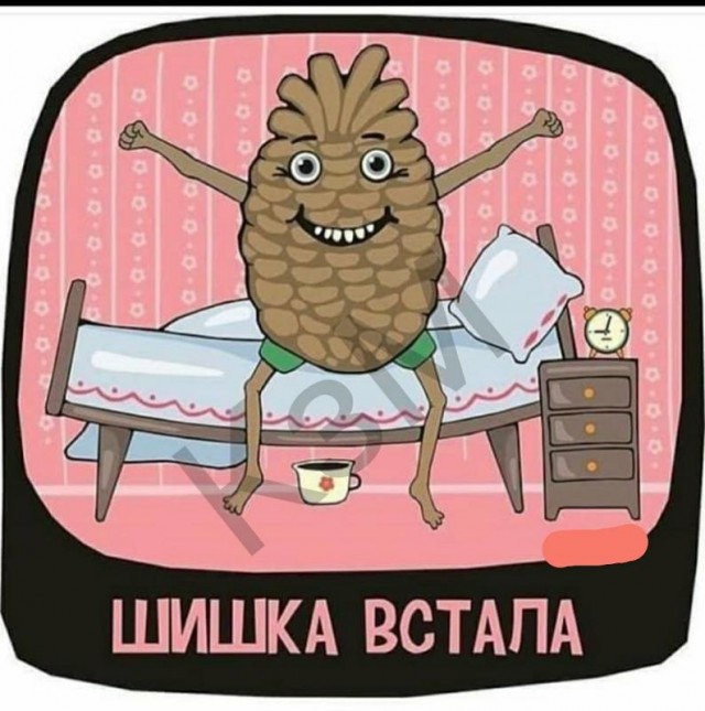 Ну прям такие зовущие... куда-то