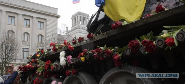 В парк «Патриот»