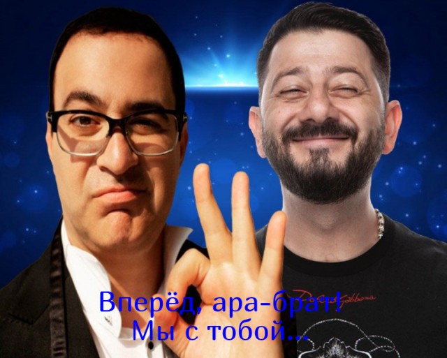 Протесты в Ереване