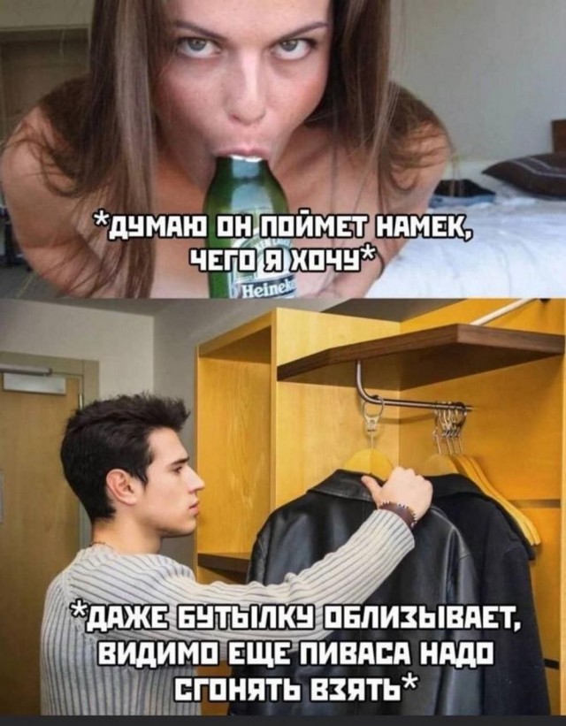 Картинки и буквы
