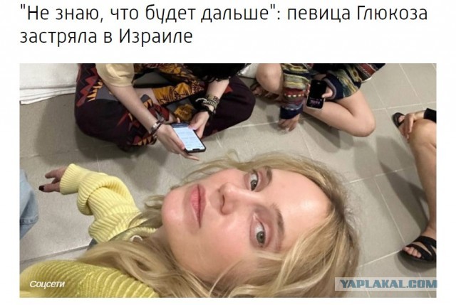 Эрдоган высказался о войне Израиля и Палестины