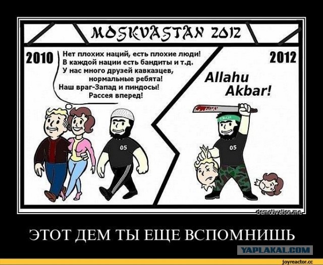Франция и Европейский союз признали радикальную палестинскую группировку ХАМАС террористической организацией.
