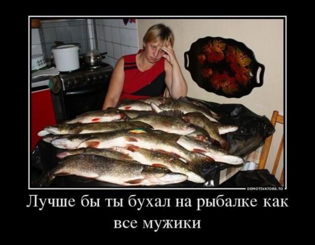 Кажется, она скоро поймает самого большого леща в своей жизни