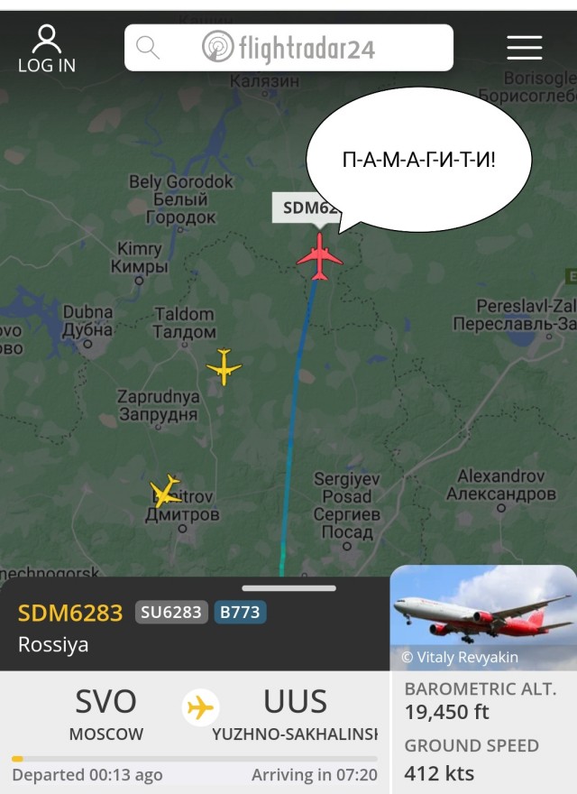 Теща в ванной, дверь открыта... Соблюдаем личные границы