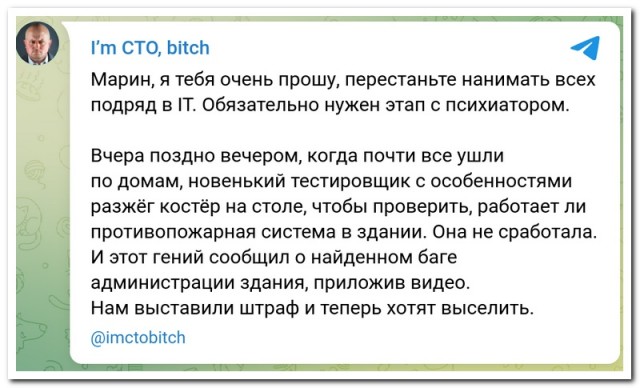 Забавные комментарии из социальных сетей (25.12.23)