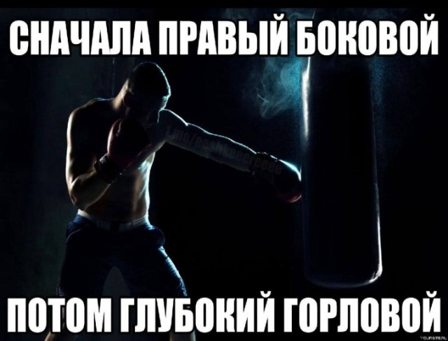 Всего понемногу. От 24.01.24