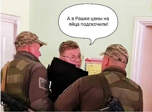 Чёрно-пошлая деградация
