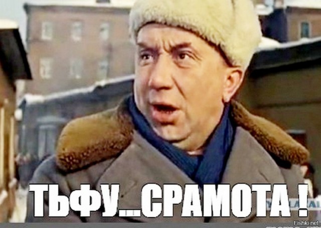 Никиту «Кощея» Кологривого выгнали из студии «Первого канала»
