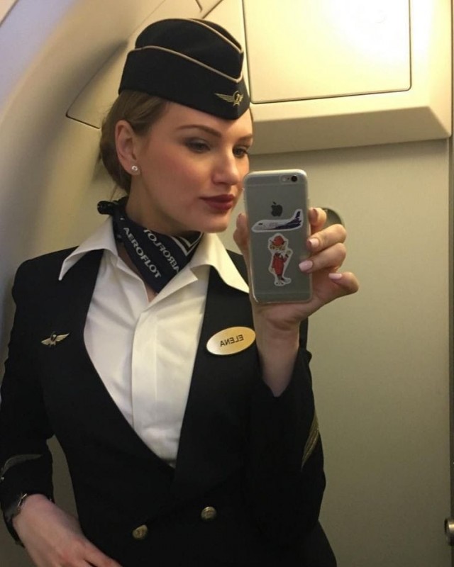 Стюардесса по имени ...
