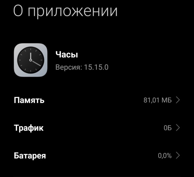 Ну и в чем он не прав?