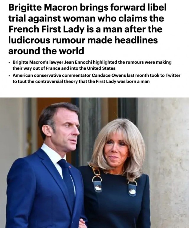 Бриджит Макрон подала в суд на журналистку, которая заявила, что первая леди Франции - мужчина.