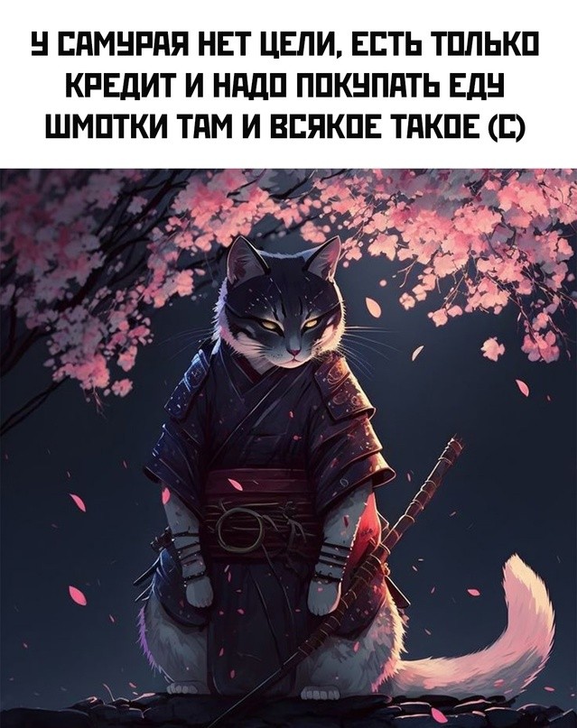 Весёлый полтишок 22.04.24