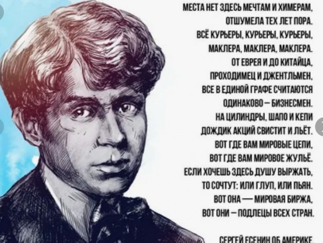Так себе картинки 24.04.24