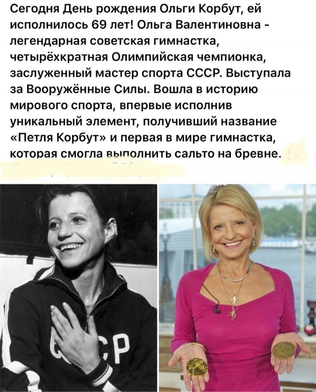 Редкие кадры и архивные снимки 15.05.24