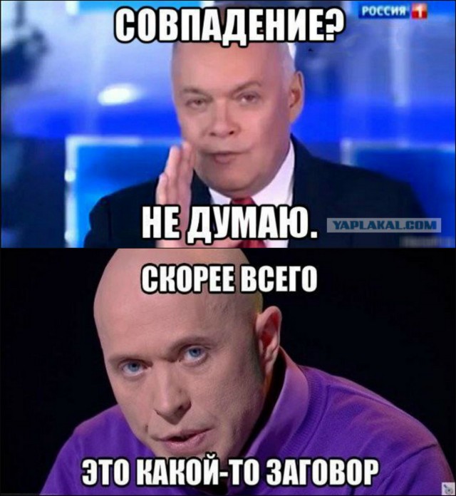Задержание в аэропорту Ижевска