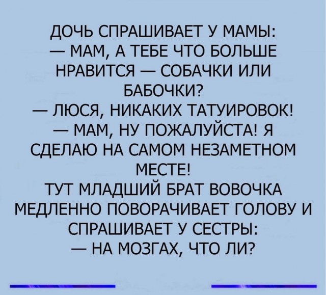 Завалялось тут случайно немного забавных картинок