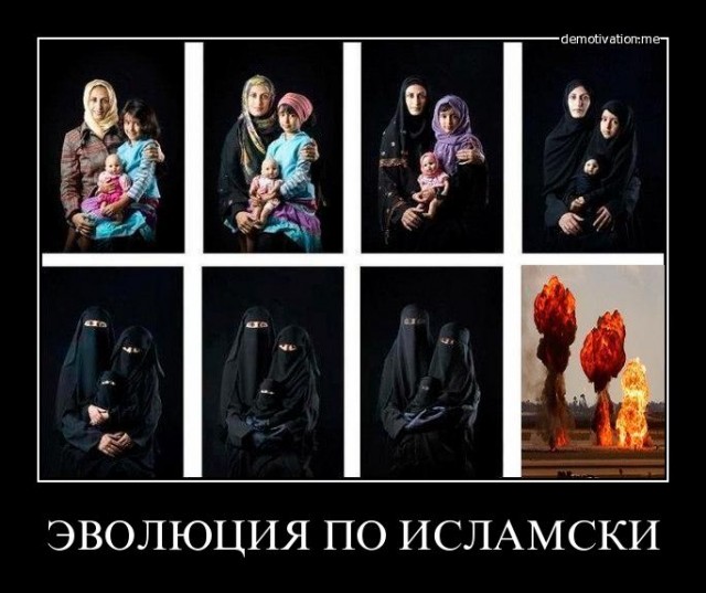 Десять