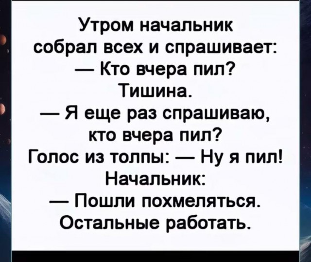 Картинки разные с надписями и без