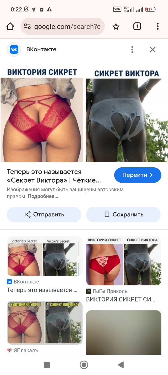 Пользователи собрались в комментариях, чтобы рассказать о секретах своих работ