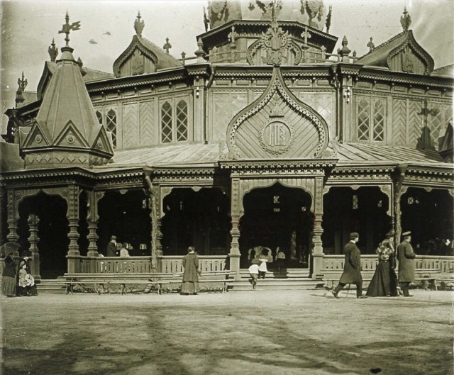 Москва дореволюционная - 14