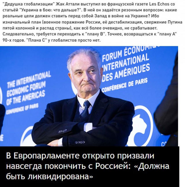 Когда всё закончится, мы все будем опустошены
