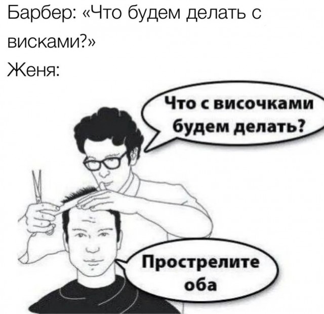 Завалялось тут случайно немного забавных картинок