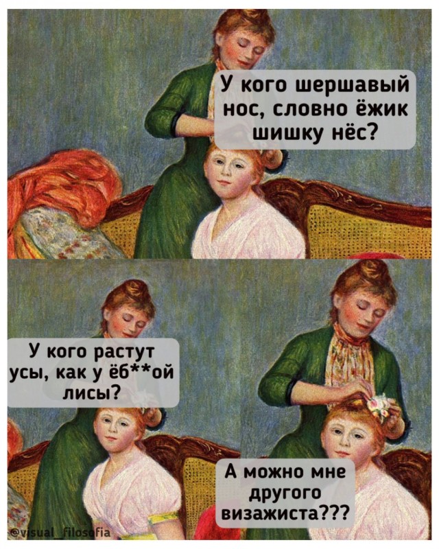 Картинки ниапчём и обо всём