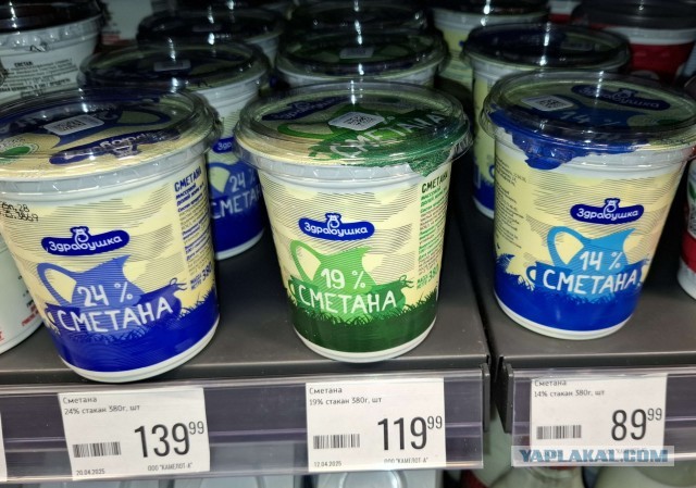 Пришла беда не ждали откуда