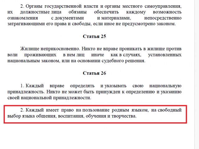 Как вам рынок труда в Украине?