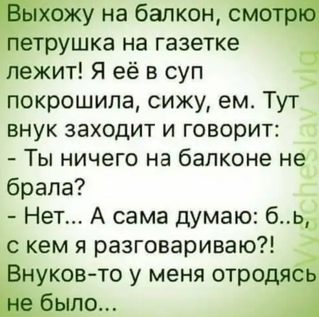 Завалялось тут случайно немного забавных картинок