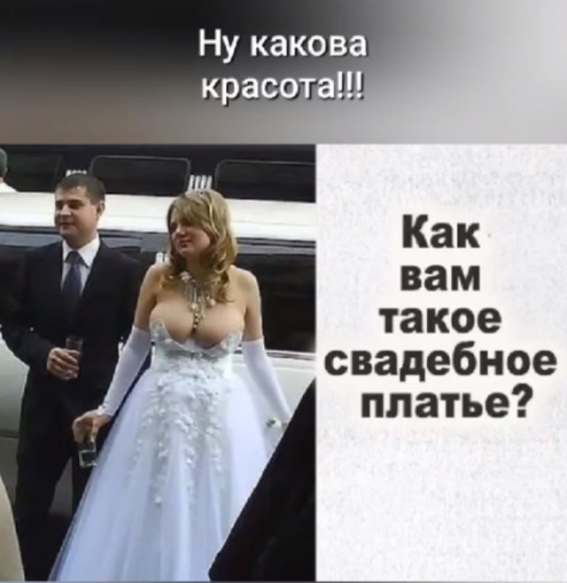 Забавные и не очень скромные картинки - 3