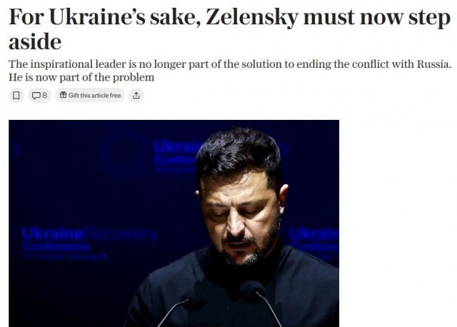 Давай до свидания!