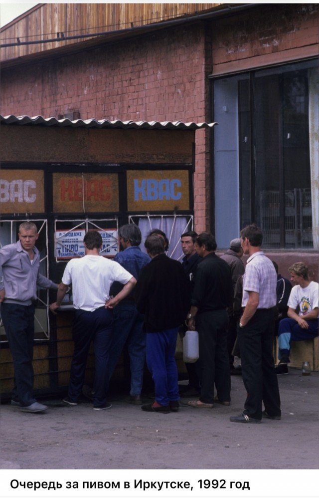 Интересные фотографии 1990х 24.08.25