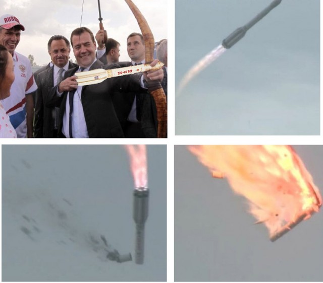 Ракета Протон с 3-мя спутниками Глонасс упала