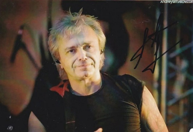 Деревенские страсти.