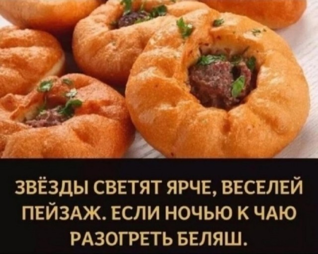 Субботние картинки