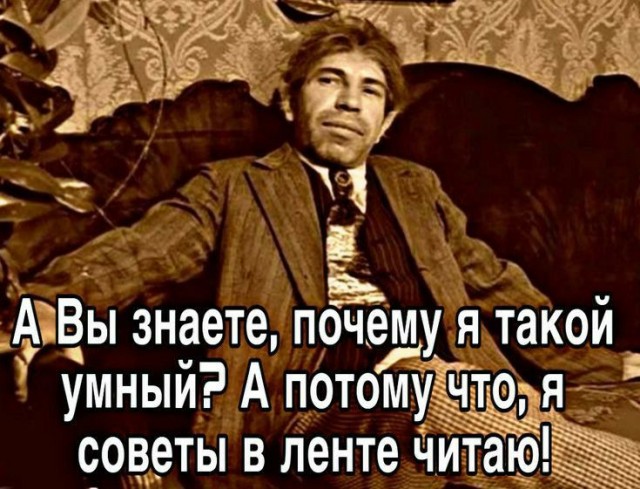 Прикольные и просто красивые картинки 28.11.2025