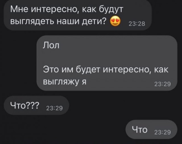 Веселые картинки в понедельник (15.12)