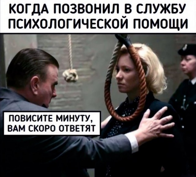 Веселые картинки в понедельник (22.12)