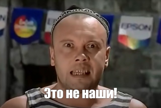 Минимум 60 миллионов рублей потратил "Лукойл" на мегакорпоратив для своих топ-менеджеров